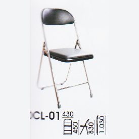 KURSI LIPAT DCL-01 INDACHI