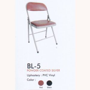 KURSI LIPAT BL-5 NEW STAR