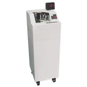 MESIN HITUNG UANG ZSA 5000S