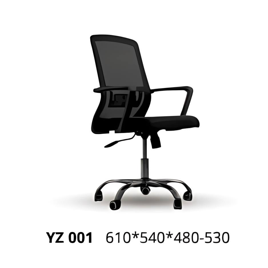 KURSI KANTOR YZ 001 SWEET FURNITURE